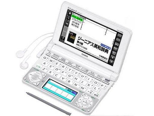 カシオ計算機 電子辞書 EX-WORD XD-N4800 (140コンテンツ 高校生モデル