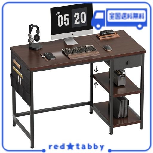 YETOM PC パソコンデスク 幅100CM×奥行48CM 布製引き出し つくえ ラック付き ワークデスク オフィス 収納袋付き 勉強机 学習机 左右入替