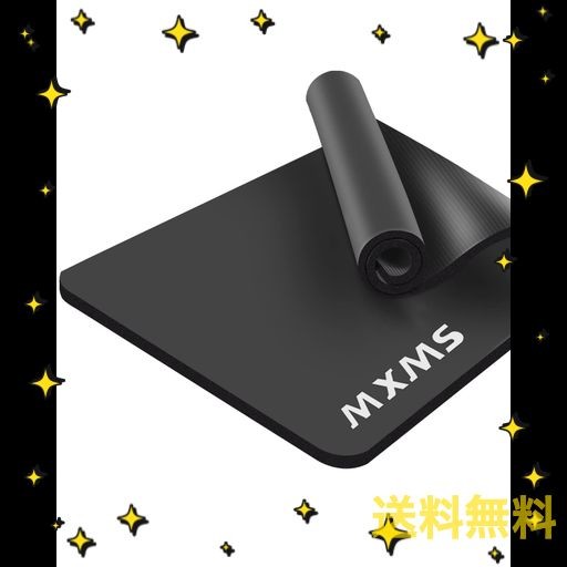 YUREN メンズ用 トレーニングマット 幅広 90*200CM 極厚 15MM 特大 ヨガマット 高密度 ニトリルゴム 筋トレマット ピラティス エクササイズ マット 滑り止め 初心者 収納バッグ付きの通販は
