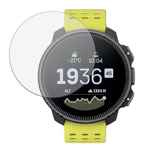 【送料無料】KAYO & KARIN SUUNTO VERTICAL 用 保護フィルム ガラスフィルム (極薄 ファイバー) 超透明 日本製