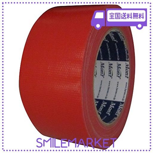 古藤工業 MONF NO.890 カラー布粘着テープ 赤 厚0.22MM×幅50MM×長さ25M