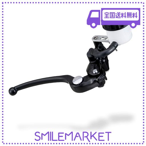 ご確認用 デイトナ(DAYTONA) NISSIN(ニッシン) バイク用 ラジアル ブレーキ