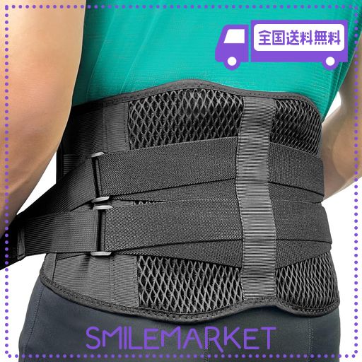 [トリプルエス] 【MONOQLO 2024年上半期ベストバイ受賞ブランド】 DR.MAXAM 柔道整復師が考えた 腰ベルト 今すぐ何とかしたい方へおススメ コルセット 夏用 通気性 人間工学設計 男女兼用 (Mサイズ)