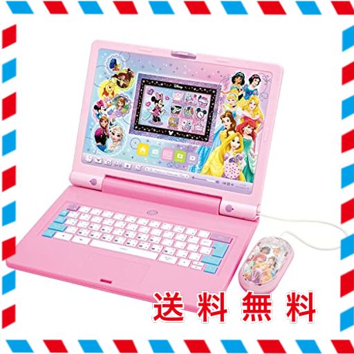 バンダイ]ディズニー&ピクサーキャラクターズ ラーニングマ