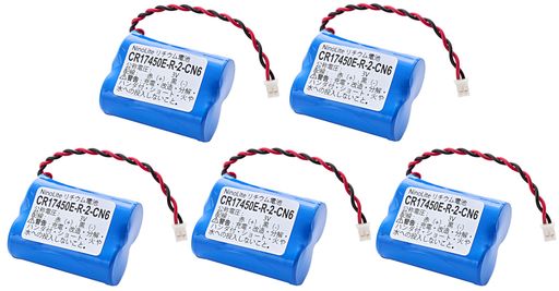 NINOLITE CR17450E-R-2-CN6、CR17450E-N-2-CN1 対応 リチウム電池5個セット、住宅用火災警報器用バッテリー、FSLJ008-C/FSKJ218-M/FDKJ216-M/FDLJ911-C等対応の通販は 9,298円