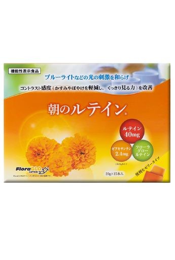 ルテイン 40MG 機能性表示食品 朝のルテイン フリー体 水溶性 ゼリー ゼアキサンチン プラセンタ 6000MG サプリ 機能性