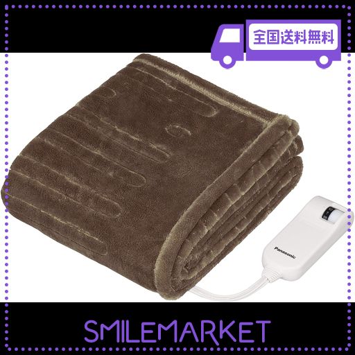 Panasonic 電気毛布 DC-H5-T☆あったかくるけっと☆美品☆ Amazon | パナソニック 電気ひざかけ「くるけっと」 洗える 125