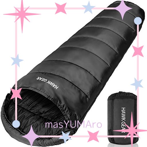 [HAWK GEAR(ホークギア)] 寝袋 シュラフ マミー型 キャンプ アウトドア -15度耐寒 簡易防水 オールシーズン (ブラック)