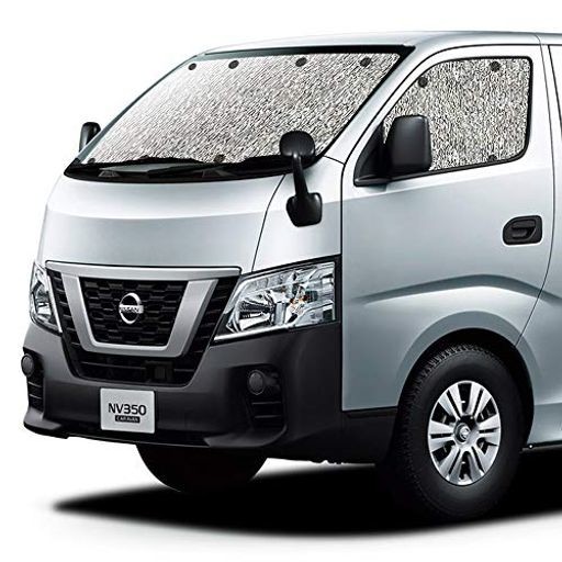 Amazon | 趣味職人 プライバシー サンシェード 車 キャラバン
