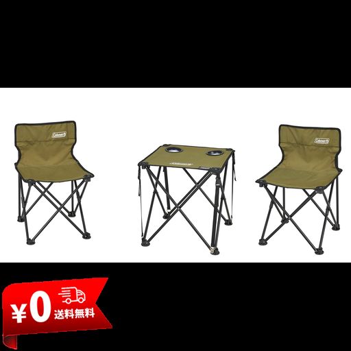コンパクトチェアテーブルセット コールマン(Coleman) 廃盤・レア