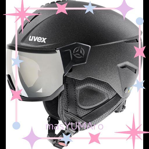 gol.ゴル ピステコンビ上下セット Sサイズ ブルー G353-194-002-S-W