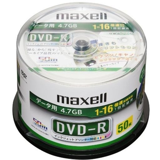 MAXELL データ用 DVD-R 16倍速対応 プリンタブル ホワイト 50枚入 DR47PTWD.50SP