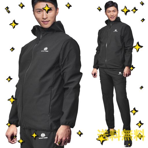 【IWAMA HOSEI】 サウナスーツ サウナ スーツ メンズ 男性用 洗濯可能 ダイエット トレーニングウェア SUNA SUIT (XL)