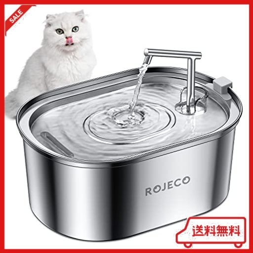 ROJECO 猫 水飲み器 ステンレス製 3.2L大容量 自動給水器 多頭飼いも