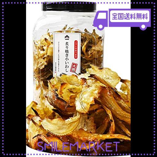小魚 おやつ イワシせんべい【香ばしく食べやすい! 炙り 薄焼きいわし 骨せんべい(国内加工)】 カルシウム お菓子/おつまみ/珍味/業務用 食品 千成商会 [つまみ蔵]炙り焼き小いわし大盛 900Gの通販は 5,191円