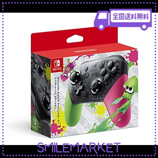 任天堂純正品】NINTENDO SWITCH PROコントローラー スプラ
