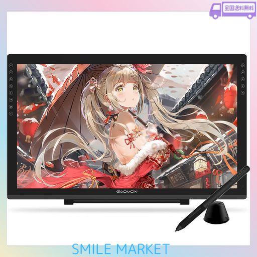 中古】ピクセラ 地上/BS/110度CSデジタル対応 ワイヤレス テレビ