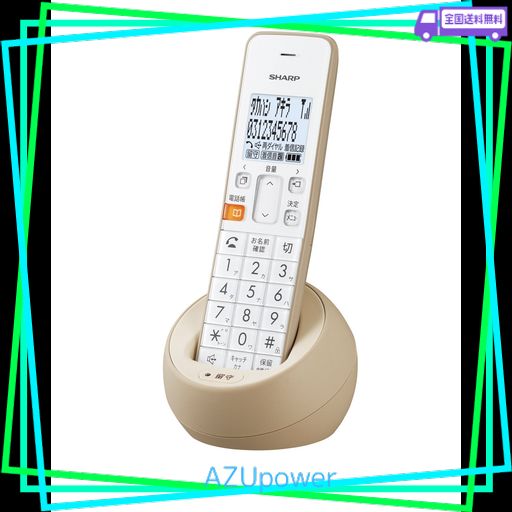 エフケイシステム AS-700HF(B) 直送 代引不可 7インチLCDカスタマー