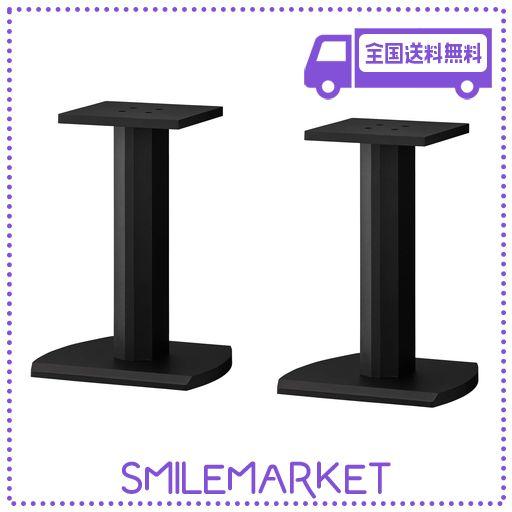 ハヤミ工産 スピーカースタンド 角度調節可能 1台 木目調 SB-410 ハヤミ工産 スピーカースタンド 角度調節可能 1台 木目調 SB-410