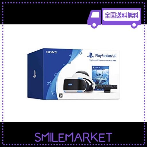 PLAYSTATION VR“PLAYSTATION VR WORLDS”同梱版