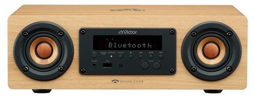 JVCケンウッド VICTOR EX-DM10 スピーカー BLUETOOTH ウッドコーン ハイレゾ再生 FM/AM APTX HD/APTX LL対応