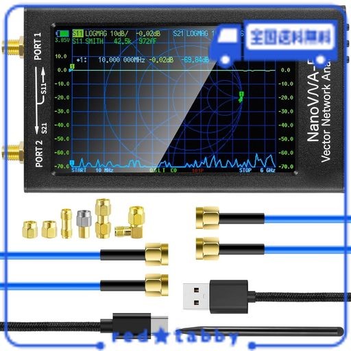 NANOVNA-F V3 ベクトルネットワークアナライザ、1MHZ-6GHZ 4.3 インチ HF VHF UHF VNA  アンテナアナライザ、801スキャンポイント,測定Sパラメータ電圧SWR、位相、遅延、スミスチャート、RTCリアルタイムの通販はau PAY マーケット  - red☆tabby | au PAY マーケット－通販 ...