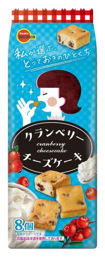 ブルボン クランベリーチーズケーキ 8個×12袋