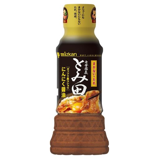 ミツカン 職人一丸 中華蕎麦とみ田 まかないのたれ にんにく醤油 250ML