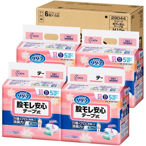 リリーフ 【ケース販売】 テープタイプ 股モレ安心テープ M60枚(15枚×4パック)【ADL区分:寝て過ごす事が多い方】