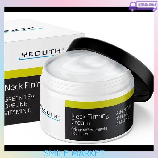 【mococo】WLUフェイスクリーム YEOUTH ネッククリーム 120ML(4OZ) 顔の顎のラインとデコルテのための