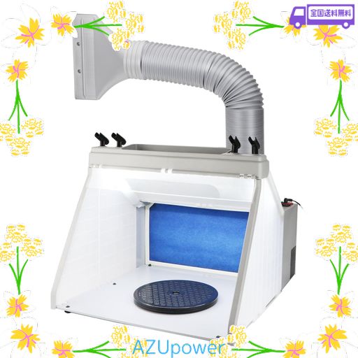 URLIFE 塗装ブース LEDのみ点灯可能 2モード切替スイッチ 収納トレイ