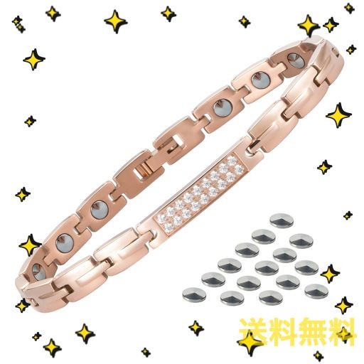 14粒 純度99.999% ゲルマニウム レディース ブレスレット 静電気除去 ブレスレット 誕生日 肌に優しい おしゃれ レディース 腕輪 人気 健康 (ローズゴールド)の通販は