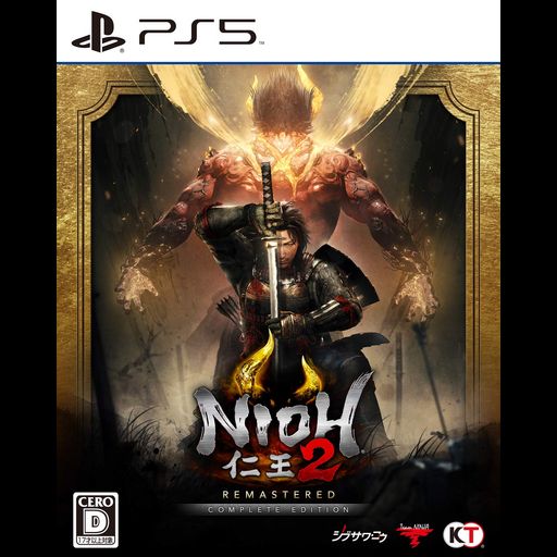 仁王2 REMASTERED COMPLETE EDITIONの通販はその他PlayStation 5