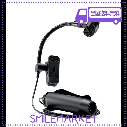 RightOn! STRAPS ギター・ベース用ストラップ 幅 8cm、長さ 98