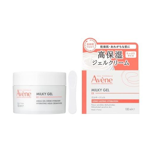 アベンヌ(AVENE) ミルキージェル EX 100MLの通販は