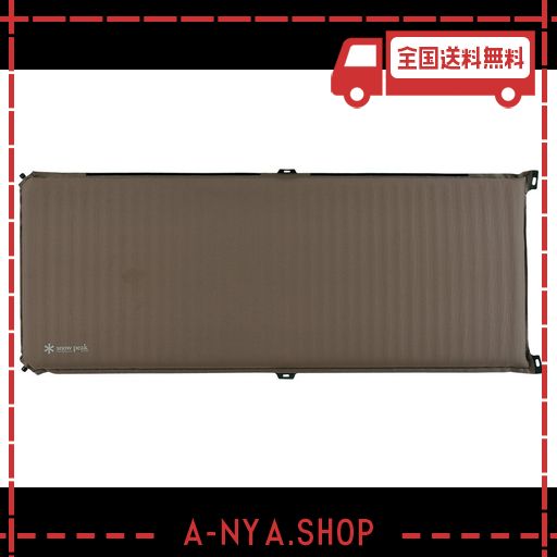 スノーピーク(SNOW PEAK) インフレーター キャンピングマット2.5