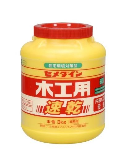 セメダイン 木工用接着剤 速乾 ポリ容器 業務用 3KG AE-285