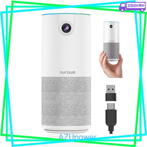 509599Nuroum 会議用webカメラ マイク スピーカー HD1080P 楽天市場】Nuroum 会議用webカメラ マイク スピーカー HD1080P