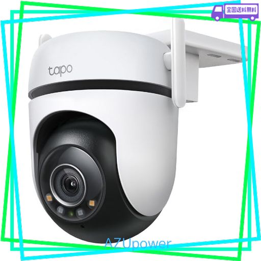 TP-Link tapo 屋外カメラ WiFi ネットワークカメラ 無線/有線