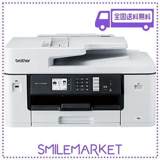 ブラザー工業 A3インクジェット複合機 (FAX/ADF/30万ページ耐久/自動両面/2段トレイ) MFC-J7300CDW ブラザー プリンター MAXIDRIVE MFC-J7300CDW インクジェット複合機 A3