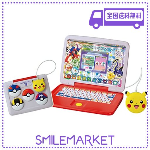ポケットモンスター ポケモン ピカッとアカデミー マウスでゲットパソコン プラス