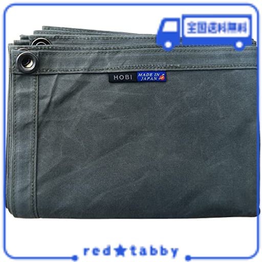 HOBI【日本製】三代目サバイブシート3L(150×200CM) グランドシート 極軽上質帆布 撥水パラフィン加工 [無骨でタフ] 軽量 頑丈ハトメ ブ