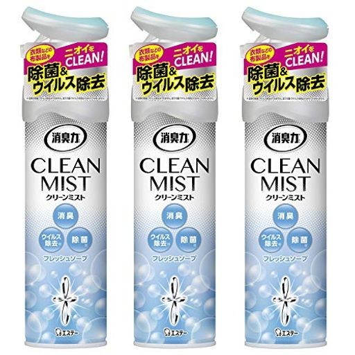 [ 消臭力 クリーンミスト ]【まとめ買い】 部屋用 スプレー フレッシュソープ 280ML×3個 お部屋の消臭力 部屋 空間 布 衣類用 消臭 芳香