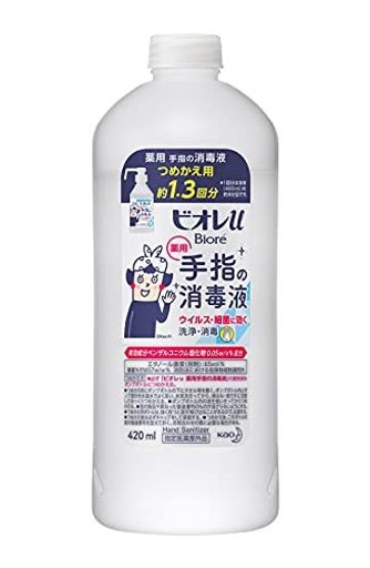 ビオレU 手指の消毒液 つめかえ用(約1.3回分) 420ML