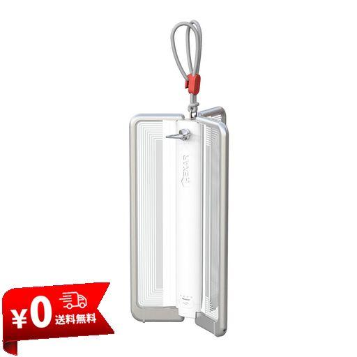 HEXAR CL6 充電式LEDランタン 【優しい光 スマート収納 】 薄くたためる LED導光パネル IP54 無段階調光 電球色 キャンプ 防災 【ホワイト】