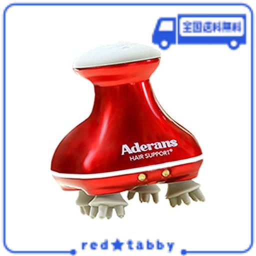 ◇アデランス◇ヘッドスパマシン頭皮の汚れを揉み出す❗️自宅スパ体験