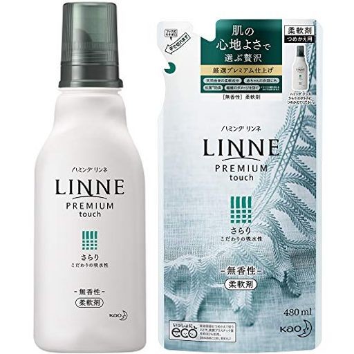 【まとめ買い】ハミング LINNE(リンネ) プレミアム仕上げの柔軟剤 さらり 無香性 本体+詰め替え 1050ML