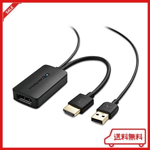 CABLE MATTERS HDMI DISPLAYPORT 変換アダプタ HDMI DP 変換アダプタ