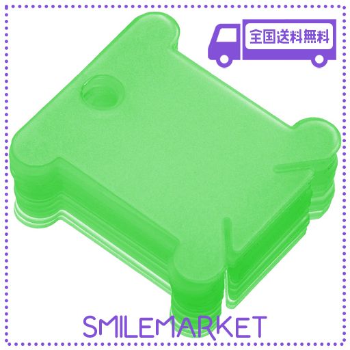 PATIKIL プラスチック製 糸巻きボビン 150個セット クラフトDIY 縫製用品収納ケース刺繍 フルーツ緑
