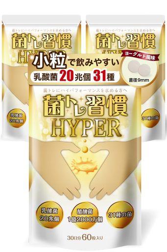 KALA カラ酵素　ファスティング酵素ドリンクハーフ中心の酵素ベース　新品 KALA カラ酵素 ファスティング酵素ドリンクハーフ中心の酵素